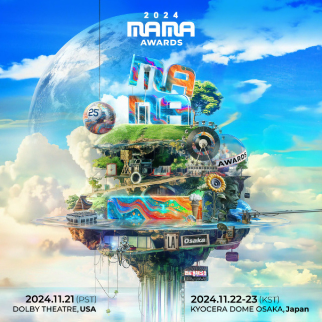 รวมเพลงที่ได้รับรางวัล MAMA ของเกาหลีใต้ประจำปี 2024