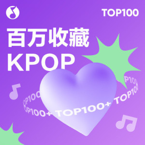 เพลย์ลิสต์ใหม่ Kpop _ QQ Music Millions Collection List ประเทศไทย