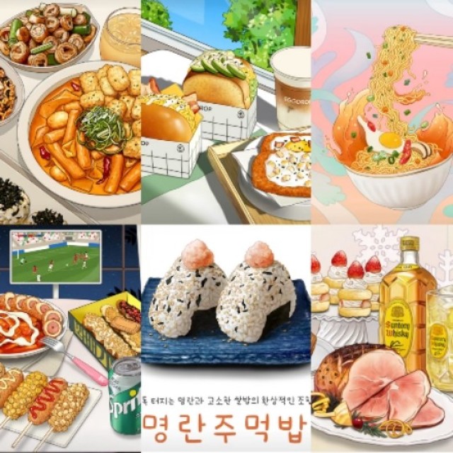 韓式料理! 你的kpop選單已送達