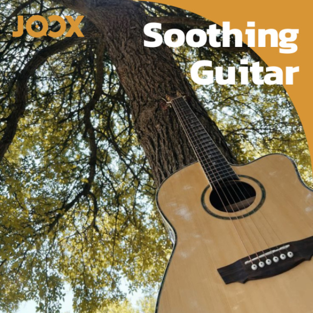 Soothing Guitar