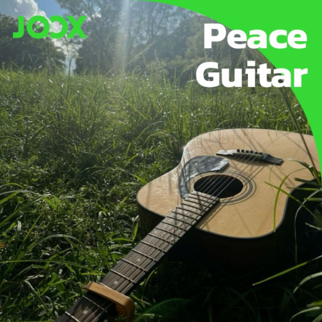 Peace Guitar