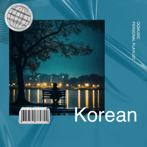 เพลย์ลิสต์ใหม่ K-Pop เสียงผู้ชาย: เร้าใจ • Only You
